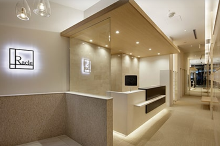 Rakuru Clinic Trambellir