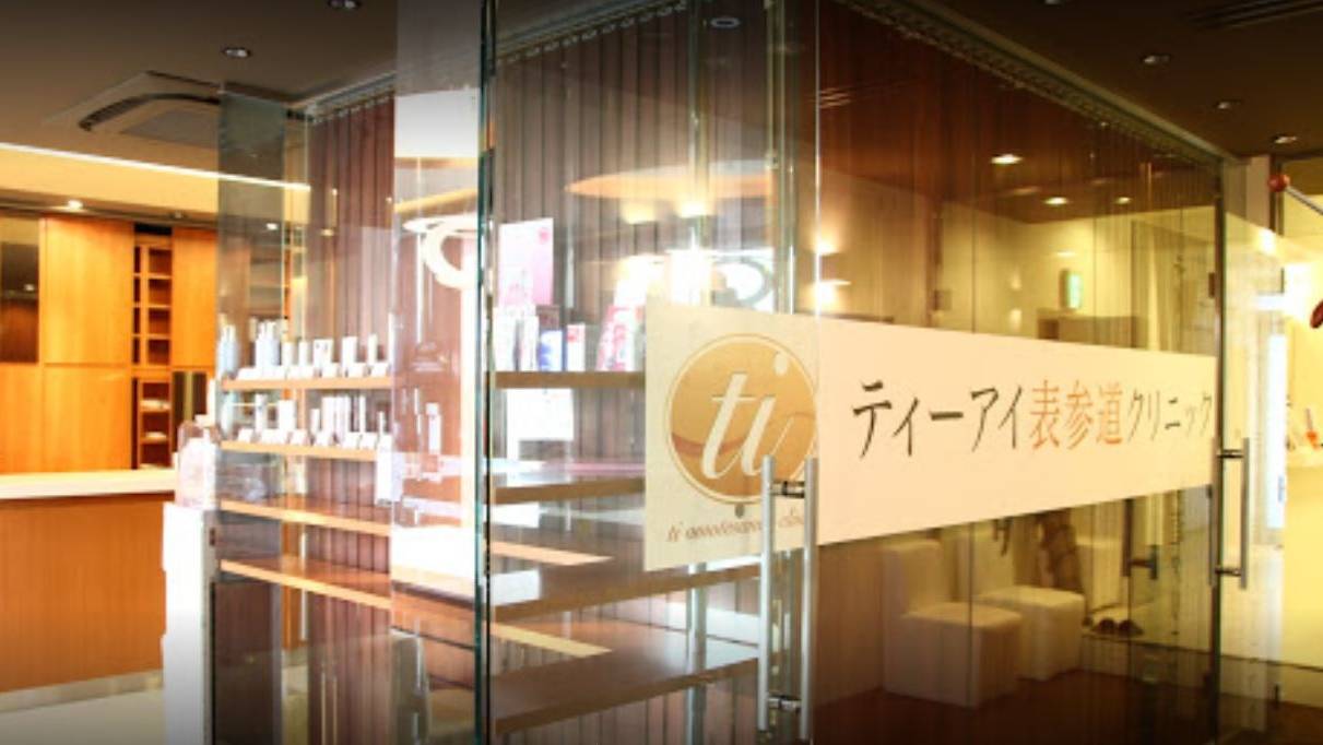 Mesotherapy Fat Dissolving Injection Trambellir