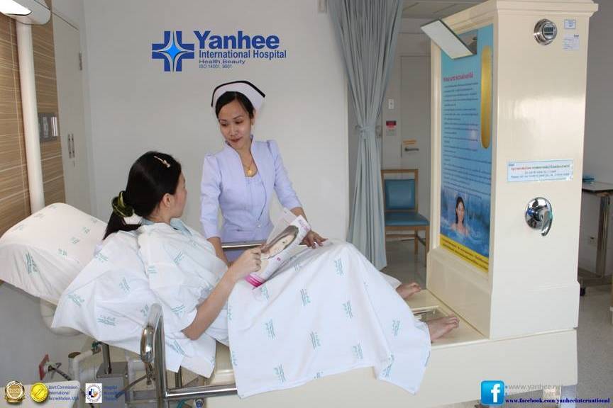 Aurora Light Therapy (Smooth and Brighter Facial Skin) Trambellir