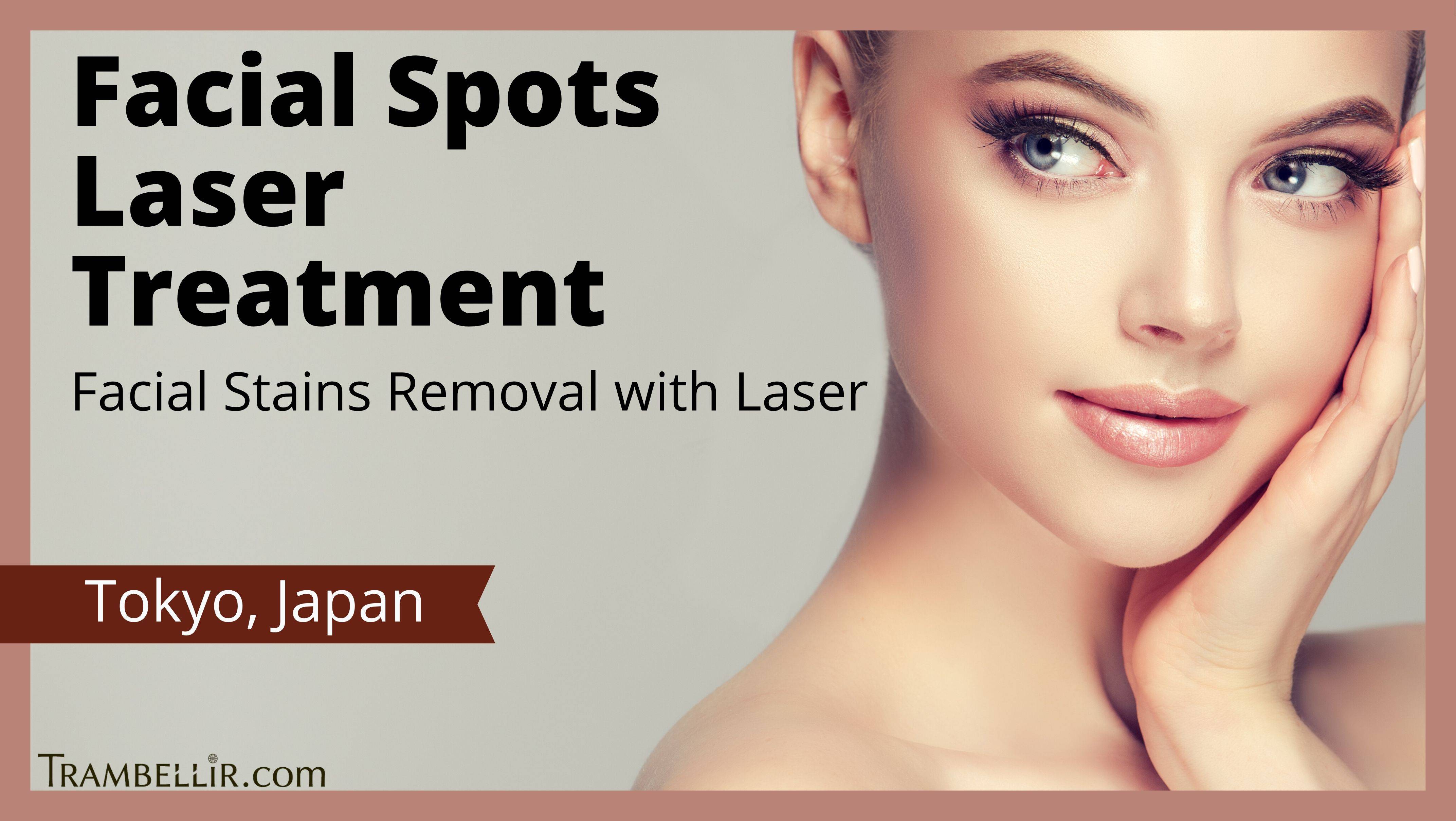 facial care center revlite price